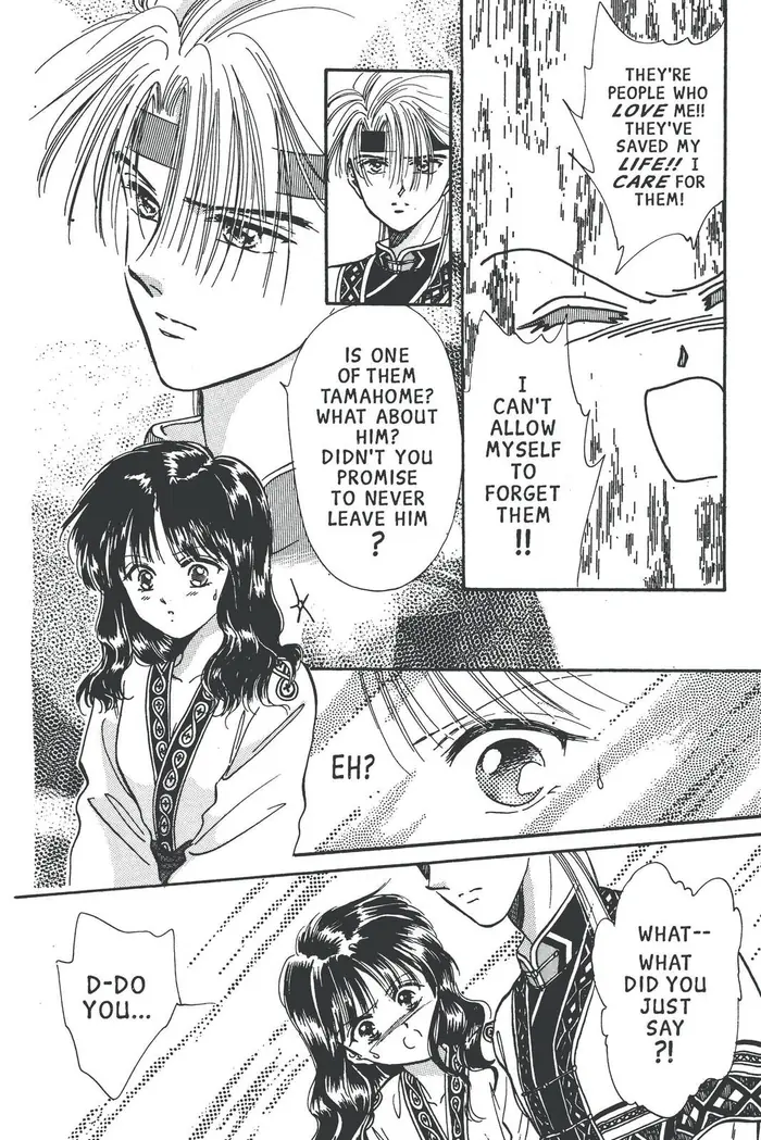 Fushigi Yuugi Chapter 56 image 21_optimized
